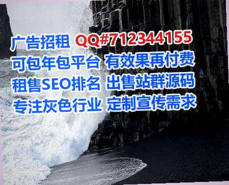 凉州卵源搬迁经营部